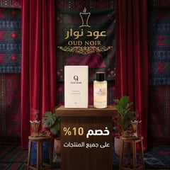عنوان الإعلان-1787192304980