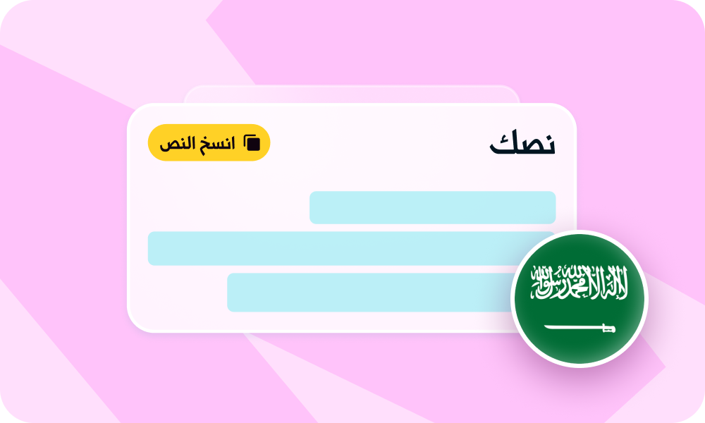 Frame 2147226434 (2)