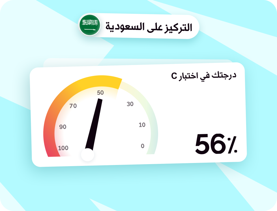 Frame 2147226434 (5)