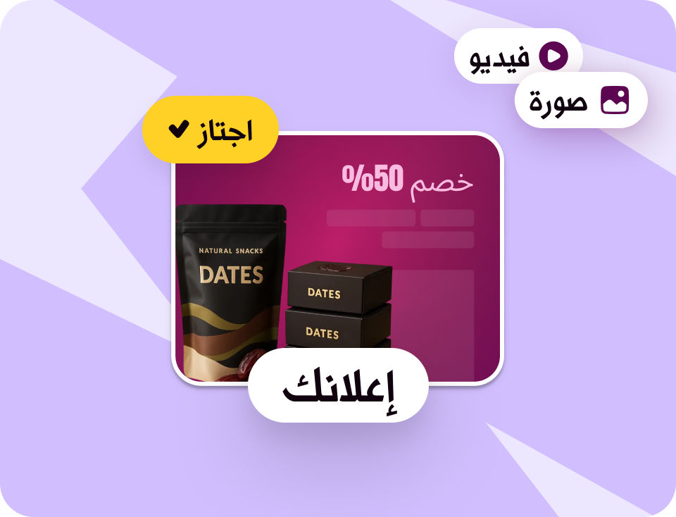 Frame 2147226434 (7)