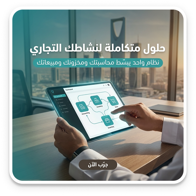 Rectangle 240649015 (1)