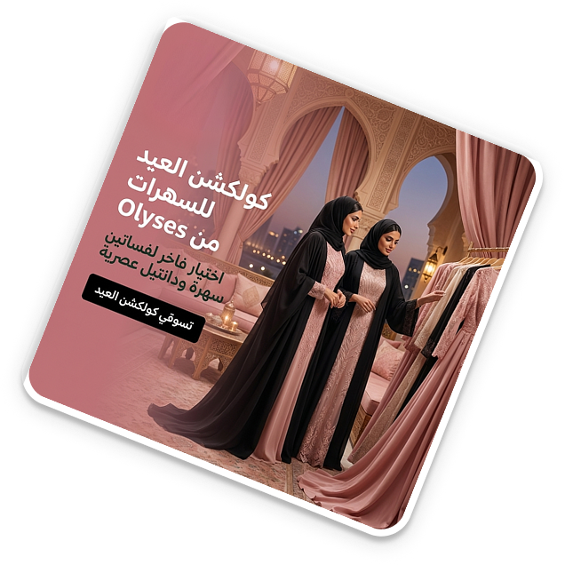 Rectangle 240649018-1