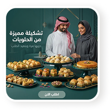 Rectangle 240649019 (1)-1