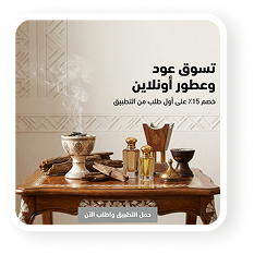 Rectangle 240649019-1