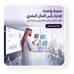 Rectangle 240649020 (2)