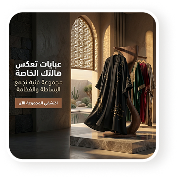 Rectangle 240649021 (1)