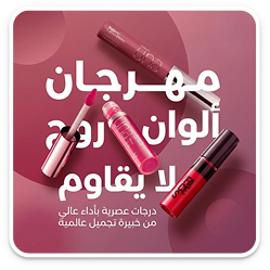 Rectangle 240649084-1