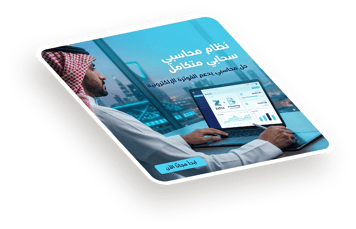 adinnovate_1768770499414 3