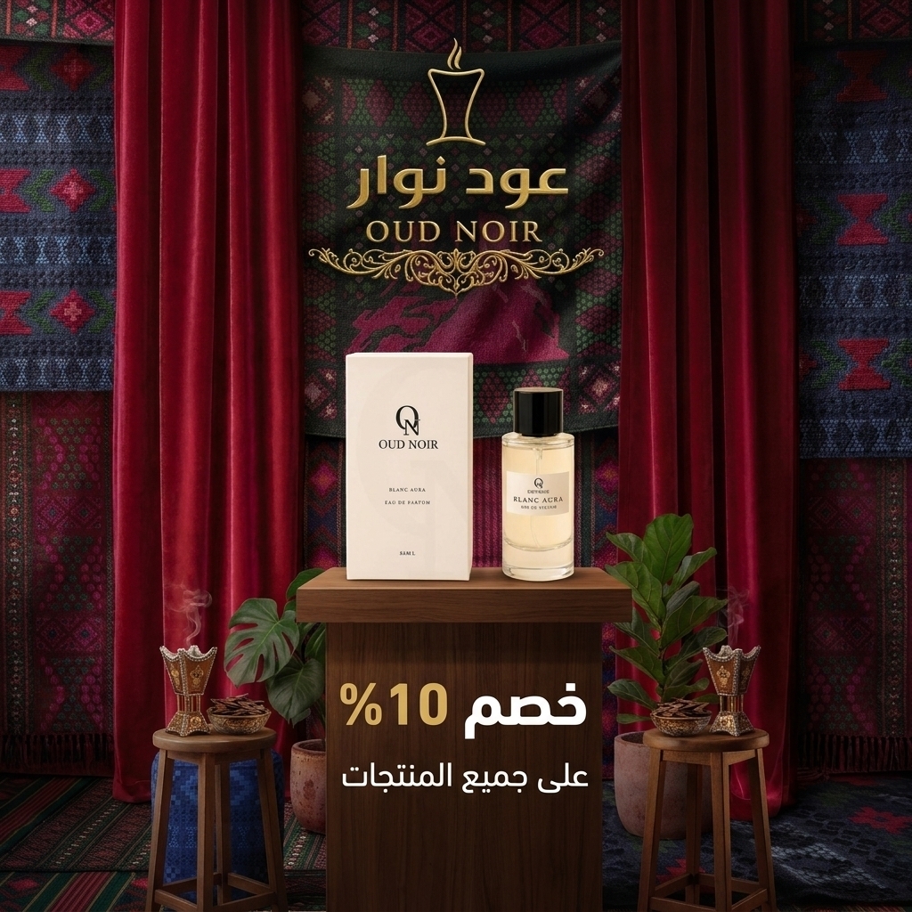عنوان الإعلان-1787192304980