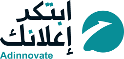 Adinnovate Logo